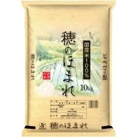 【常温】穂のほまれ 複数原料米 10KG (株式会社石崎商店/米/10KG) 業務用