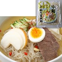 【常温】冷麺(特上) 150G　60食入 (サンサス商事/中華麺) 業務用