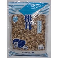【常温】椎茸 再乾スライス No.15(千切) 1KG (三幸/農産乾物/きのこ) 業務用