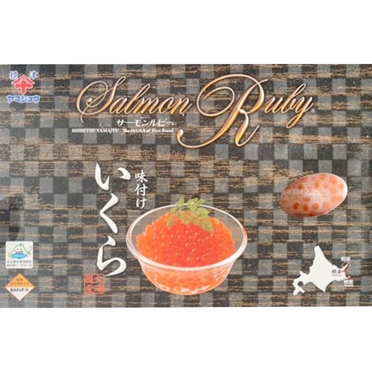 【冷凍】Y)山十 醤油いくら(北海道他) 500G (山本水産/魚卵) 業務用|満店プロ市場