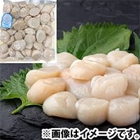 【冷凍】帆立貝柱 5S 61/80 1KG (/貝) 業務用