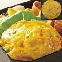 【冷凍】カニ玉 85G　40食入 (ニチレイフーズ/卵加工品/和風卵) 業務用