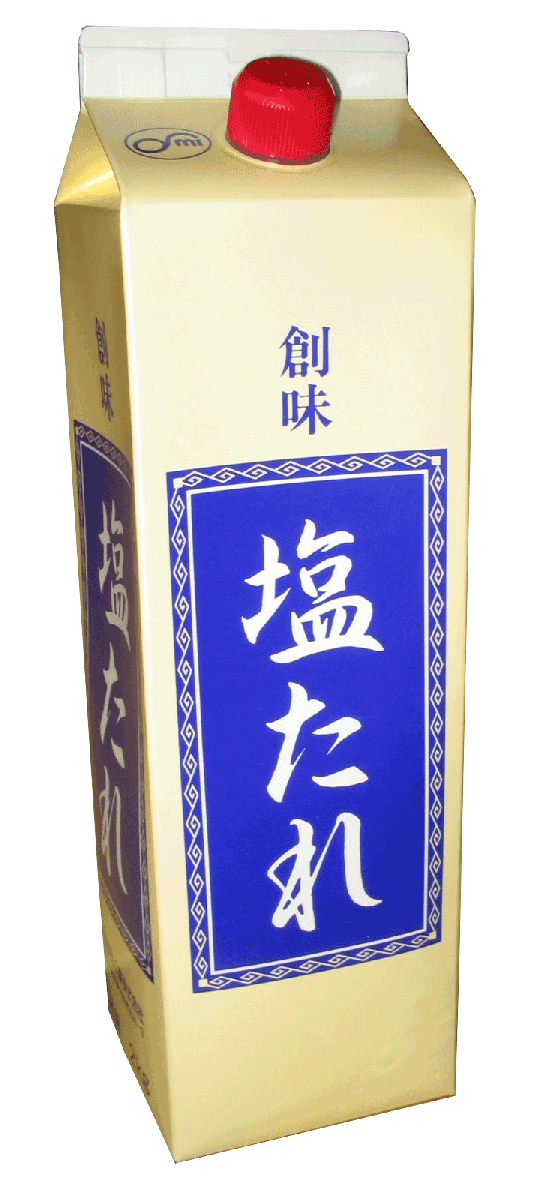 楽天市場 創味食品 塩たれ 2kg 満店プロ市場