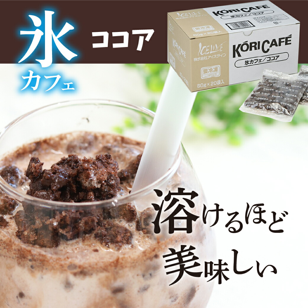 楽天市場】【冷凍】煮干オイルペースト 800G (アリアケジャパン 楽天市場】【冷凍】煮干オイルペースト 800G (アリアケジャパン