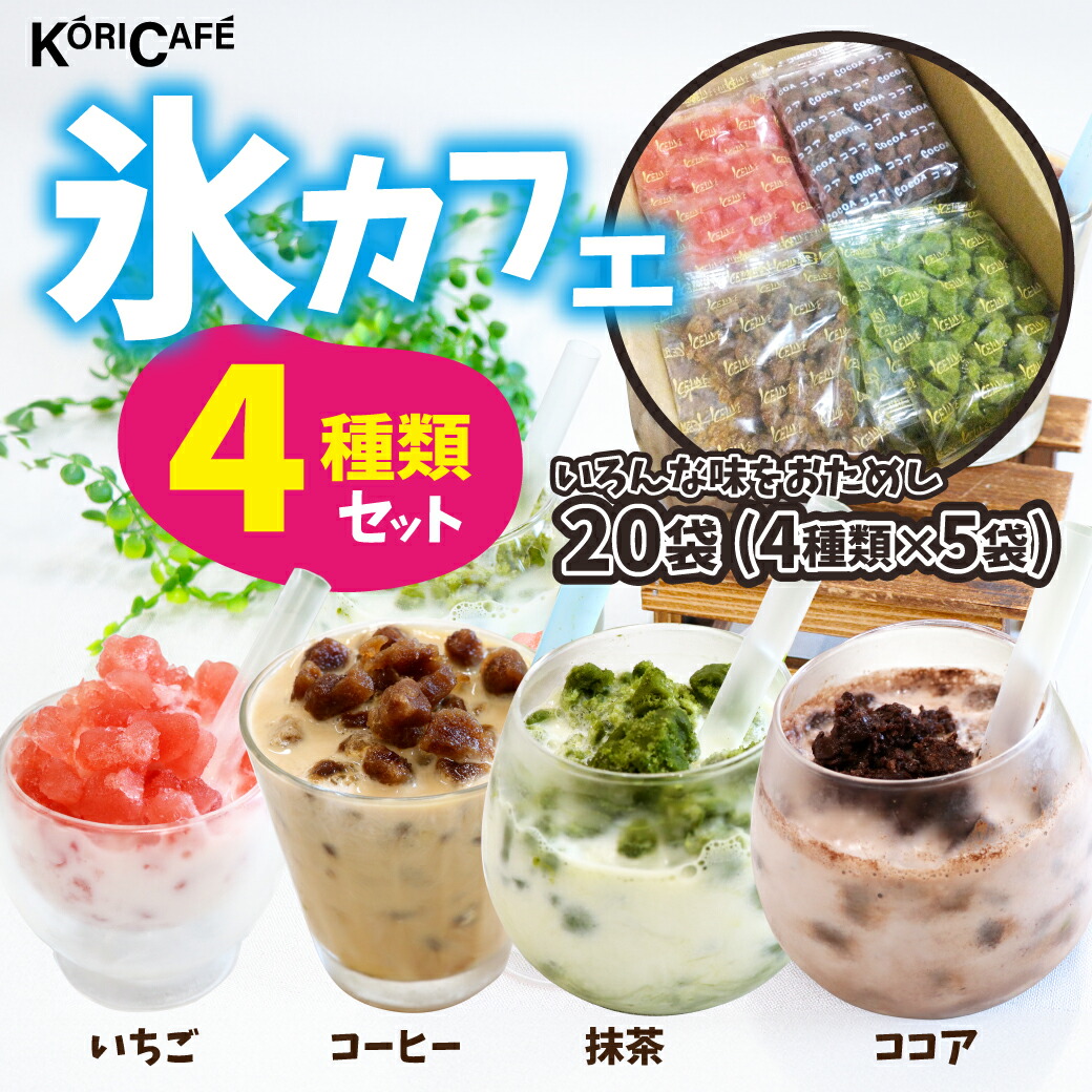 楽天市場】【冷凍】FCケーキ ピスタチオ 420G (フレック/冷凍