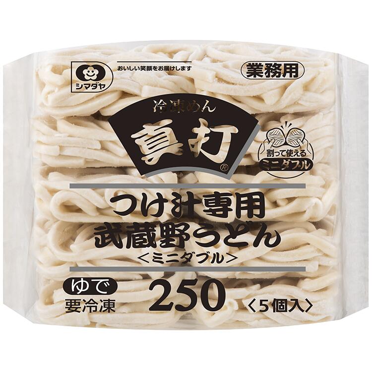 楽天市場】【12人前】 冷凍保存可能 うどん屋さんが本気で作った