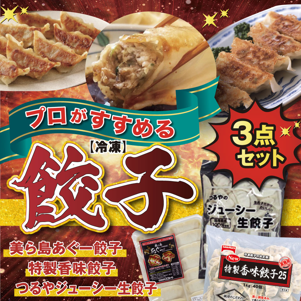 楽天市場】【常温】のり佃煮 5G 40食入 40食入 (三島食品/惣菜) : 満店プロ市場