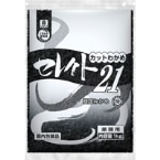 【常温】カットわかめセレクト21 1KG (理研ビタミン/海藻類/わかめ) 業務用