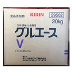 【常温】グルエースV (グルタミン酸) 20KG (三菱ﾗｲﾌｻｲｴﾝｽ(旧MCFS/複合調味料/大容量タイプ) 業務用