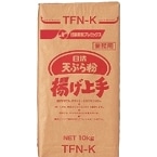 【常温】揚げ上手 10KG ((株)日清製粉ウェルナ/粉/大容量タイプ) 業務用