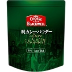 【常温】CB純カレーパウダー 2KG (ネスレ日本/カレー/カレー粉) 業務用