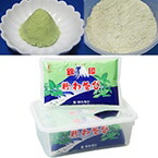 【常温】粉わさび 銀印 S-5  350G (金印物産/わさび) 業務用