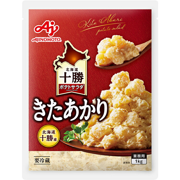 楽天市場】【冷凍】ビビンバの具 150Ｇ (ヤヨイサンフーズ/中華調理品/その他) : 満店プロ市場