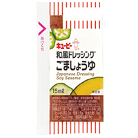 楽天市場 常温 和風ドレッシング ごましょうゆ 15ml 40食入 キユーピー ドレッシング 和風 満店プロ市場