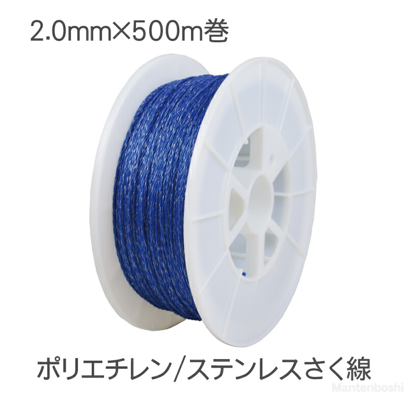 楽天市場】『メンテナンスパック付』 タイガー ＳＡ３０ＤＣ【TBS-SA30DC】１２Ｖ電池タイプ【送料無料】 防雨型 BORDER SHOCK  ボーダーショック 電気柵 電柵 電気牧柵 本体 日本製 送料無料 アニマルキラー 農業 防獣 用品 : 鳥獣害対策 【満天星】 楽天市場店