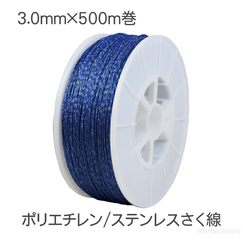 市場 10本 電気牧柵 碍子 資材 タイガー 支柱 TBS-GP43 電柵 BORDER ボーダーショック マルチアングル SHOCK 樹脂ガイシ  電気柵 ガイシ