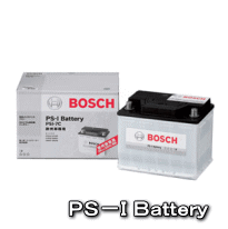 楽天市場 Bosch Ps I Battery Psin 1a 欧州車用 高性能カルシウムバッテリー まんてん屋