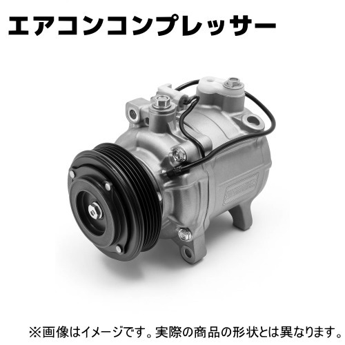 楽天市場】FUSO スーパーグレート FP#/FS#/FU#/FV#/FY#用