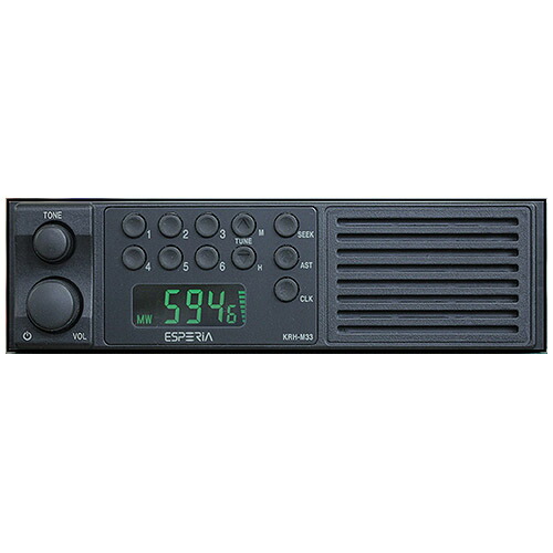 ESPERIA エスペリア AMモノラルチューナー:KRH-M33N (スピーカー内臓)|まんてん屋