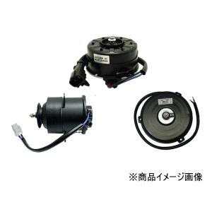 コンデンサーモーター･互換純正品番・263500-0833･1-83561-139・8-98014458・社外品代表車名・いすゞギガ 7,827円