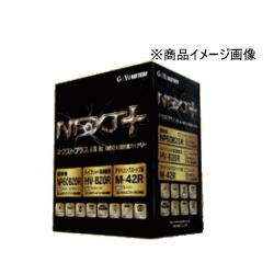 G&Yu バッテリー [NEXT+] NP75B24L/N-55 NP 75B24L N-55 S46B24L NEXTプラス G&yu 超高性能カー