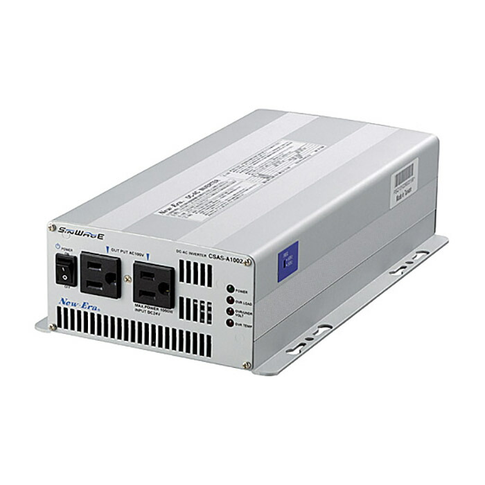 New-Era/ニューエラー：DC/ACインバータ CSAS-A1002 出力:1000W/24V用（正弦波タイプ）