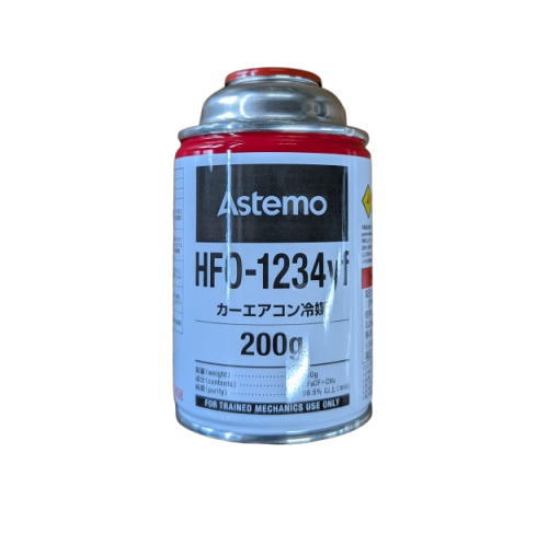 楽天市場】AGC製 AMOLEA アモレア 冷媒ガスクーラーガス R-1234yf