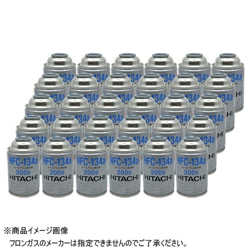 楽天市場】カーエアコン用冷媒ガス HFC-134a/R-134a（200g×30本