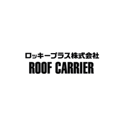 【ROCKY：SE-480VH】オールステンレス製ルーフキャリア・離島・沖縄県への出荷はできません。※メーカー直送品のため、代引不可の商品となっております。｜まんてん屋