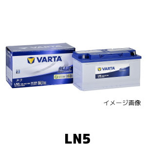 楽天市場】NISSAN ノート [E12] 1.2i e-パワー DAA-HE12用/VARTA 560