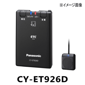 cy-et926d.gif