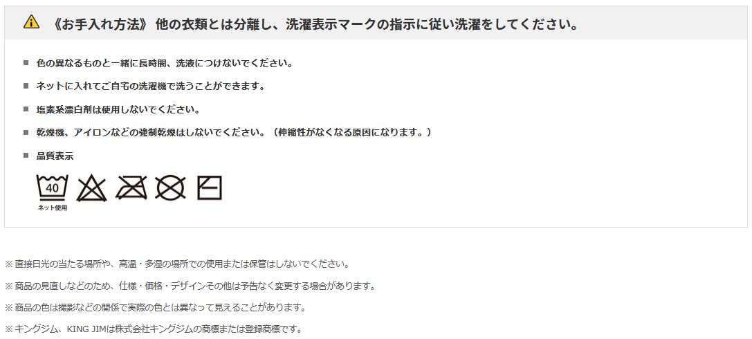 王様アスレチッククラブタスク手伝い最善 Asv10 Ll Marchesoni Com Br