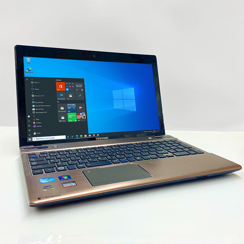 楽天市場】ポイント5倍! Webカメラ付き 訳あり・中古ノートパソコン Windows 10 テンキー付き 中古パソコン NEC Lavie LL750/L  第3世代 Core i7 3630QM 2.4GHz HDD 1TB 無線 BDドライブ Windows10 64ビット OFFICE付き :  マンツウオンラインショップ