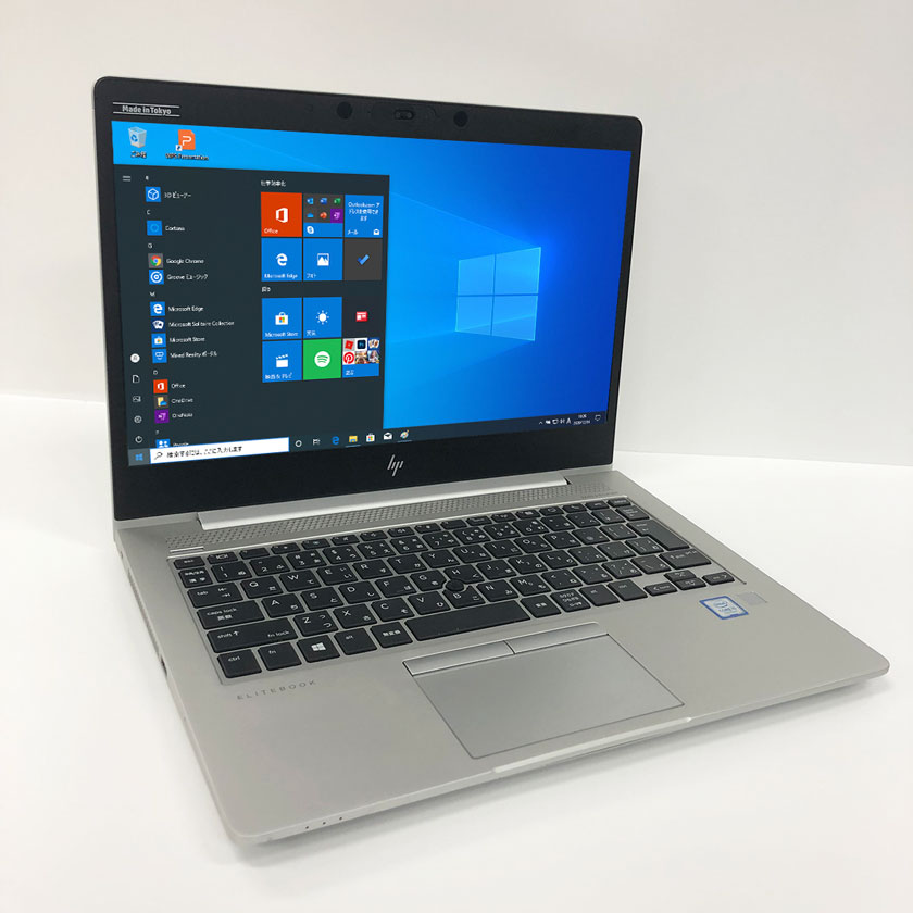 楽天市場】ポイント5倍! 中古ノートパソコン Windows 10 テンキー付き 