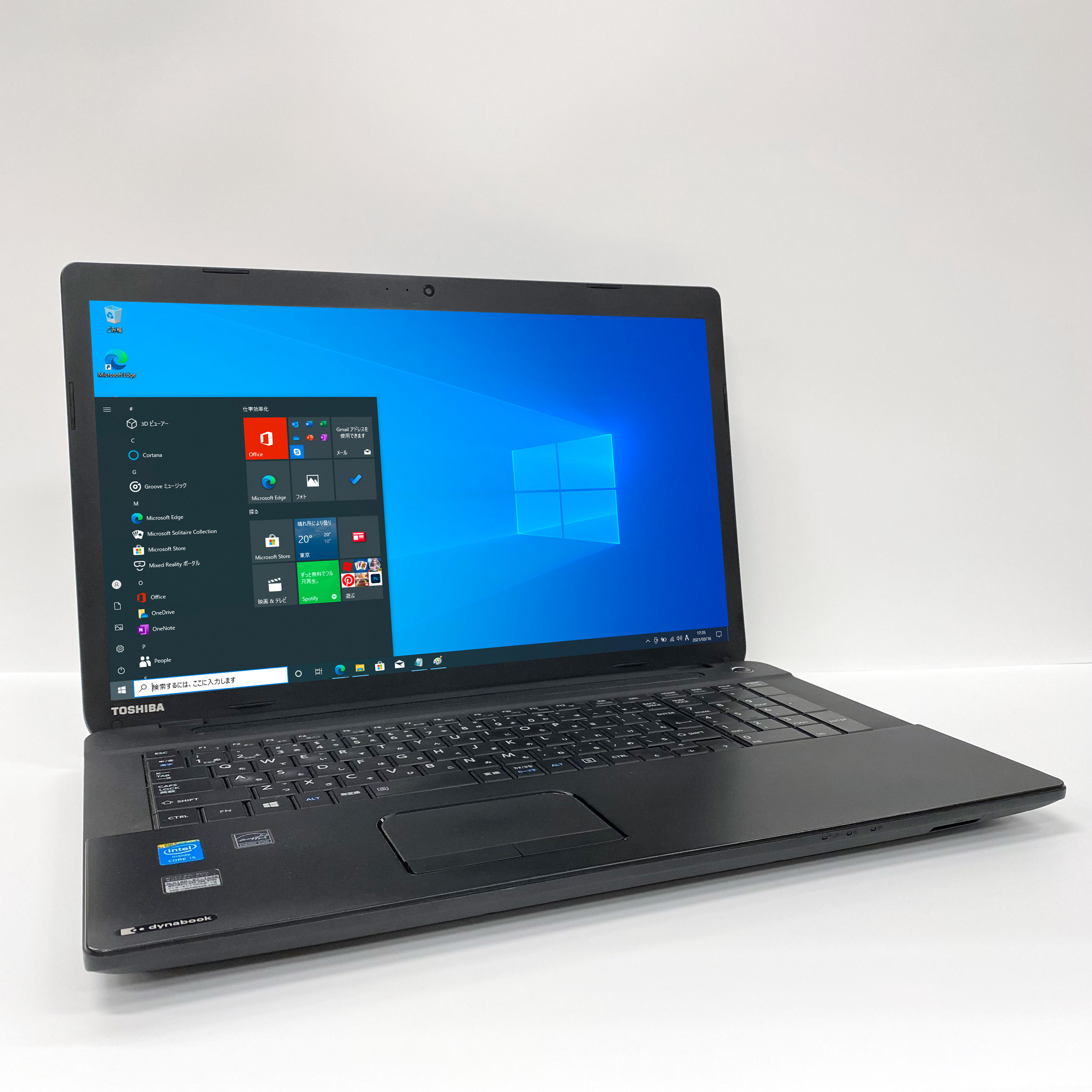 東芝ノートパソコン SATELLITE PRO R50-B-109/英版/中古品