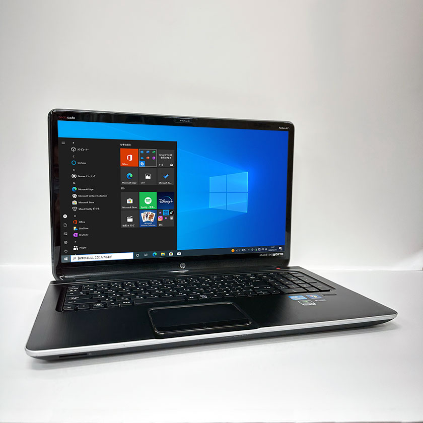 割引価格-Webカメラ付き 中古ノートパソコン Windows 10 テンキー•付き