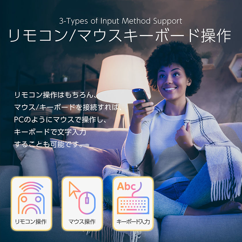 楽天1位】プロジェクター 小型 スマホ 1080p フル高画質 日本TOKAIZ