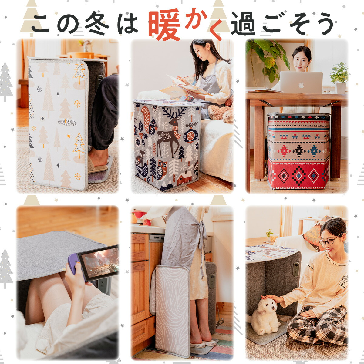 【テレワーク・受験生応援】2022年製　木枠フットヒーター　足元こたつ 早割20%OFFクーポンあり! 【楽天1位】TOKAIZ パネルヒーター