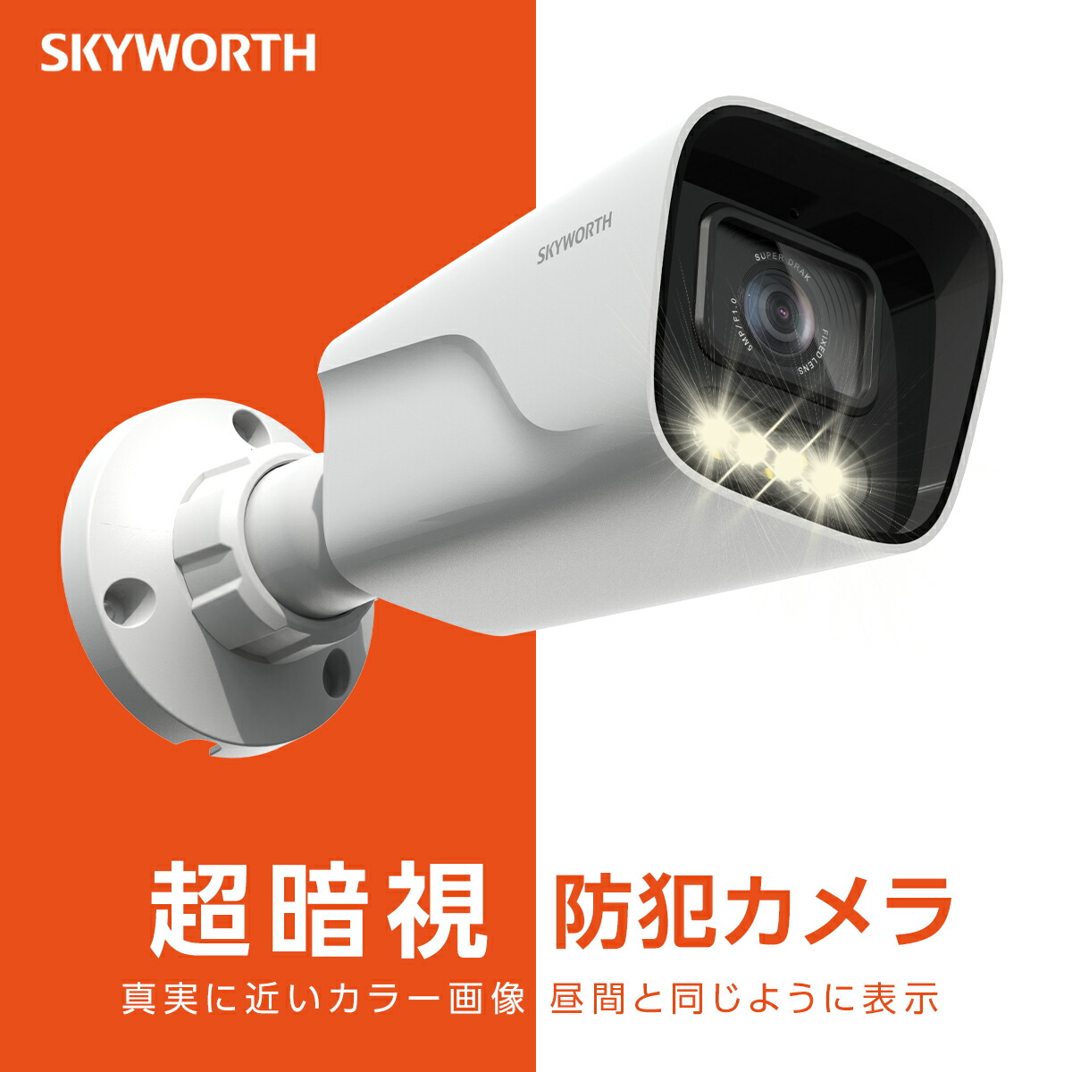 最短翌日お届け M0784FBDN9D 型番:M0784FBDN9D