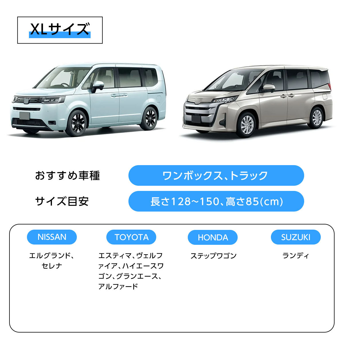 610円OFFクーポンあり! サンシェード 車 フロント 傘 フロントガラス