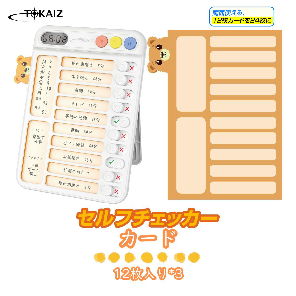 楽天市場】マラソン限定クーポン利用で3,180円〜!【楽天1位