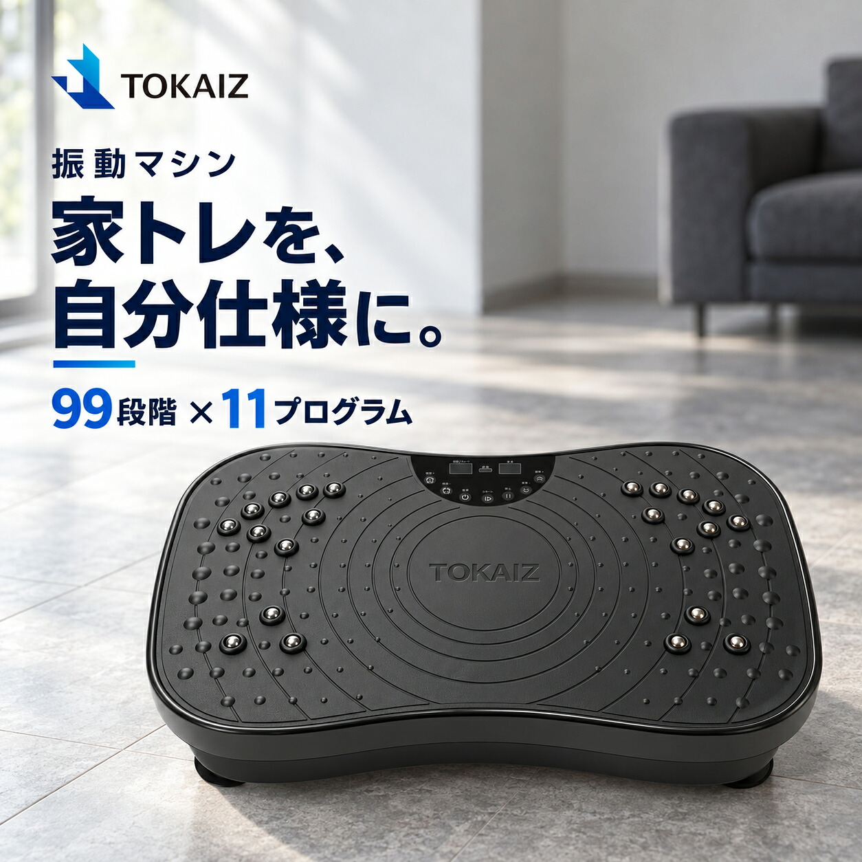楽天市場】【送料無料】美脚エクササイズマシン レッグマジックX正規品