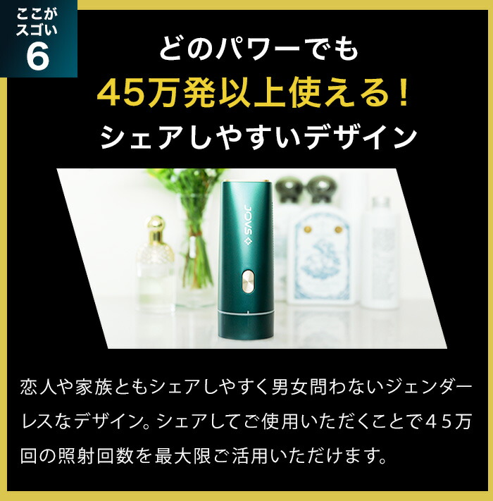 Dior！ ［未使用新品］JOVS Dora A366 最新モデル 2025年最新】Jovs dora a366の人気アイテム - メルカリ