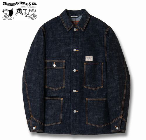 楽天市場】ダルチザン ステュディオ・ダ・ルチザン STUDIO D'ARTISAN