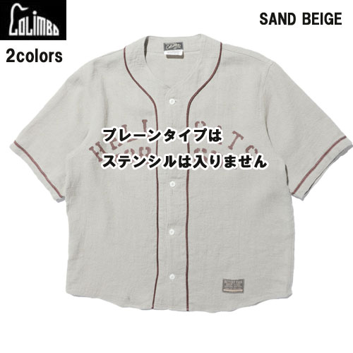 BiSH ベースボールシャツ リンリン BiSH （ビッシュ）× TOWER RECORDS ベースボールシャツ リンリン