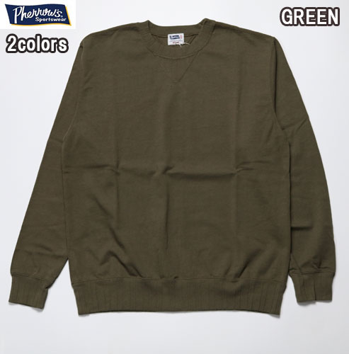 楽天市場】フェローズ Pherrow's 長袖 キルティング スウェット シャツ