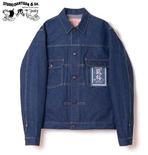 楽天市場】SOSHIOTSUKI・ソウシオオツキ 24SS THE BDH DENIM JACKET