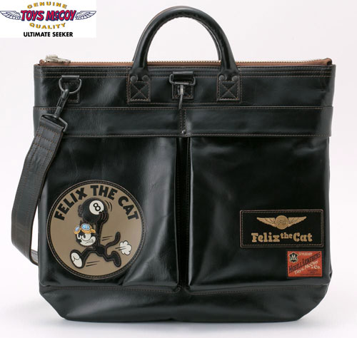 楽天市場】TOYSMcCOY トイズマッコイ#TMA2523 レザー ヘルメット