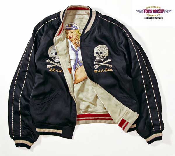 楽天市場】TOYS McCOY (トイズマッコイ)TYPE MA-1 ALBERT TURNER