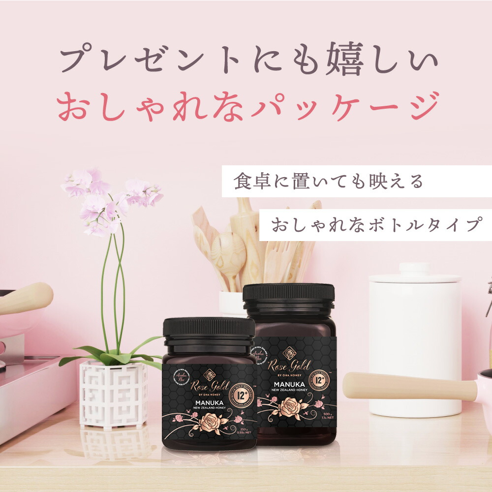 楽天1位獲得【今だけ最大2,500円OFF】天然プレミアム 日本人向け